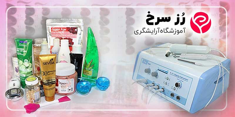 دوره آموزشی رنگ مو رز سرخ